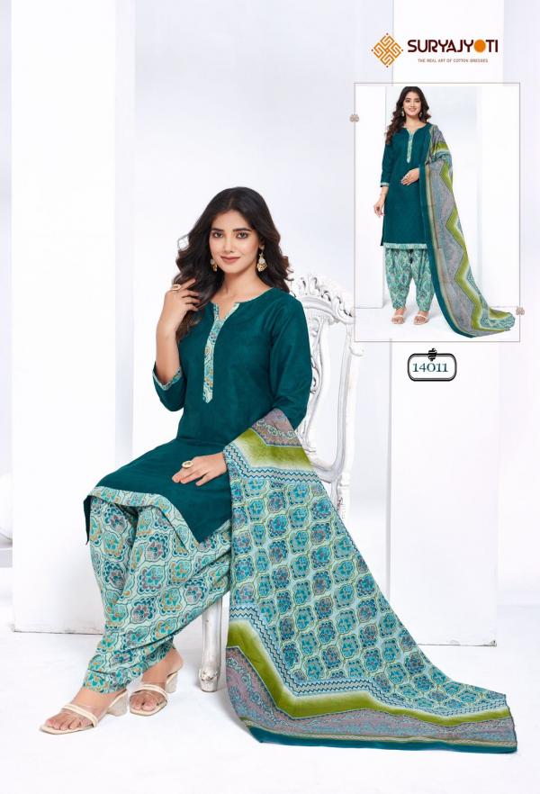 SuryaJyoti Trendy Patiyala Vol-14 – Dress Material